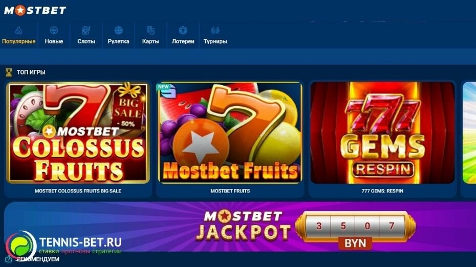 What Is an RNG and Its Impact on Online Gaming