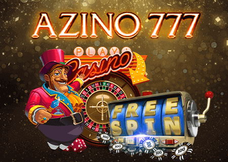 azino777 зеркало – Все, что нужно знать о доступе к игровому порталу