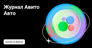 Что делать если машина перегрелась 0