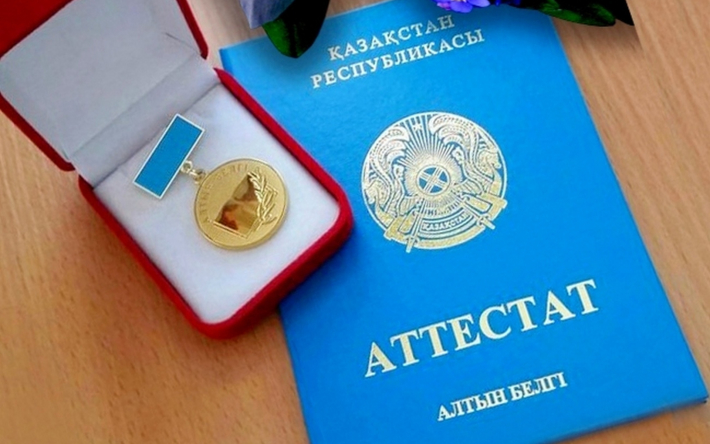 Купить диплом любого учебного заведения 74