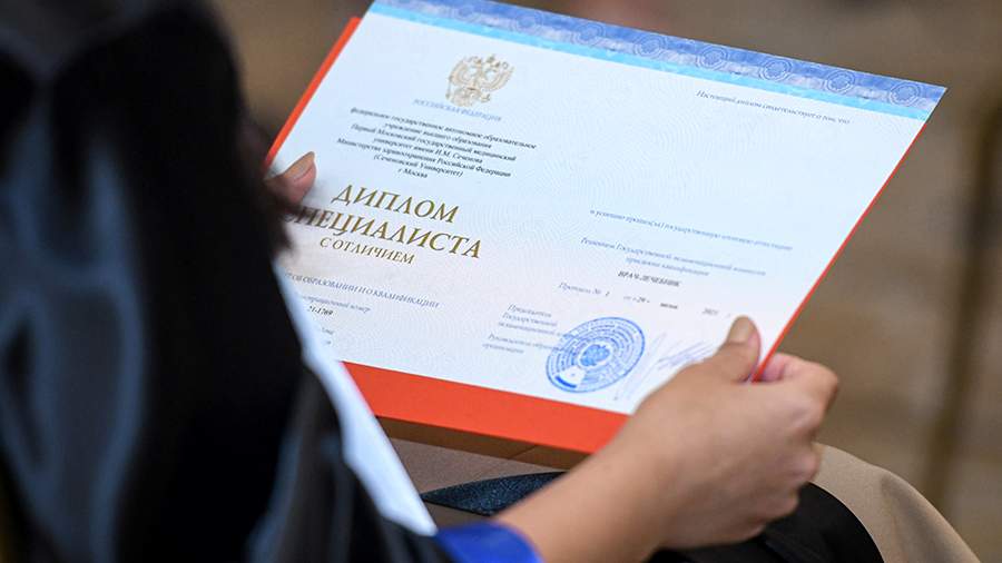 Купить диплом в Архангельске по 5