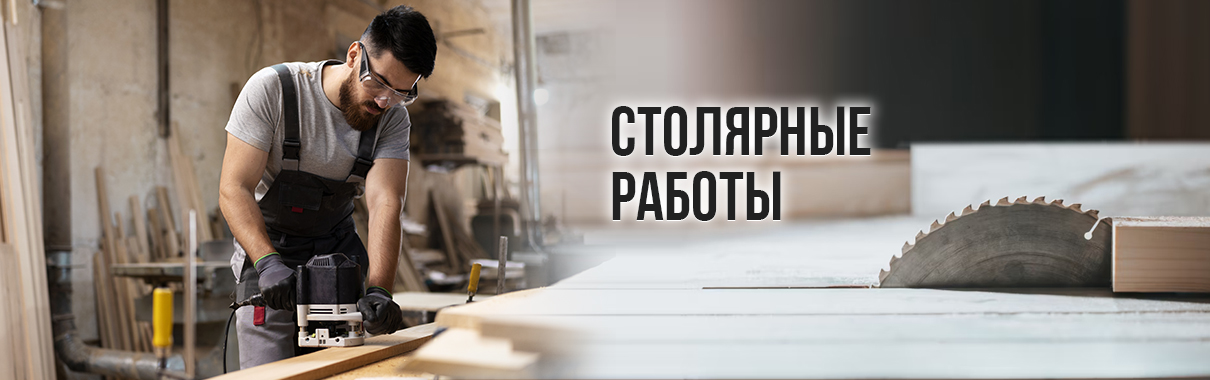 Мебельный щит из лиственницы качество, стиль и долговечность