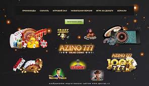 Погружение в мир azino777 официальный сайт азартные игры и развлечения