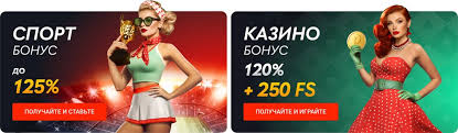 Погружение в мир пинко casino Уникальные возможности для азартных игроков
